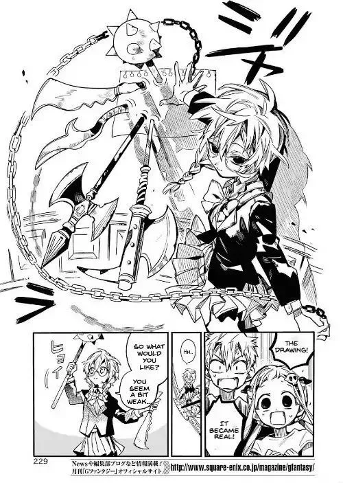 Jibaku Shounen Hanako-kun Chapter 45 page 15