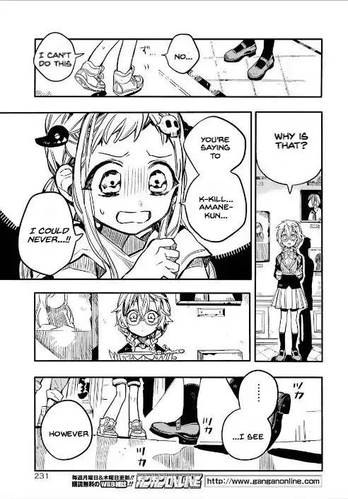 Jibaku Shounen Hanako-kun Chapter 45 page 17