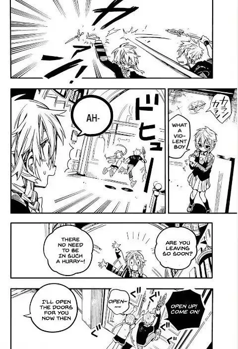 Jibaku Shounen Hanako-kun Chapter 45 page 22