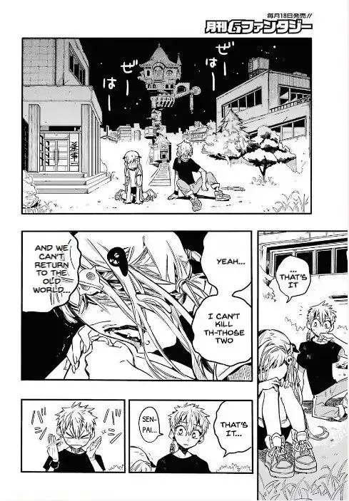 Jibaku Shounen Hanako-kun Chapter 45 page 24