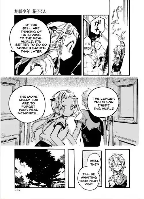 Jibaku Shounen Hanako-kun Chapter 45 page 23