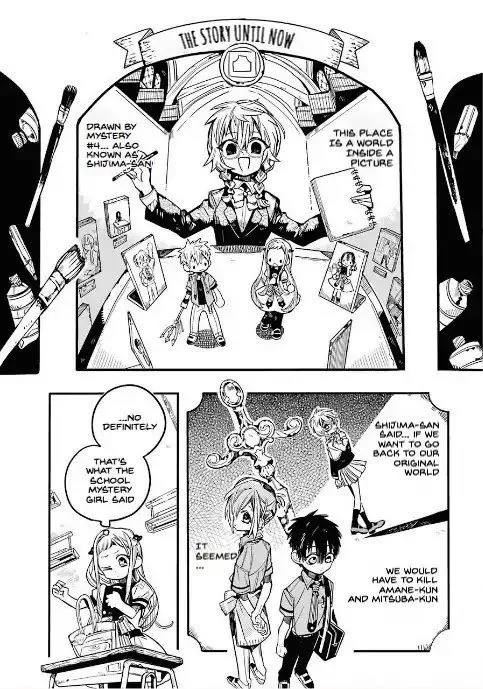 Jibaku Shounen Hanako-kun Chapter 46 page 3