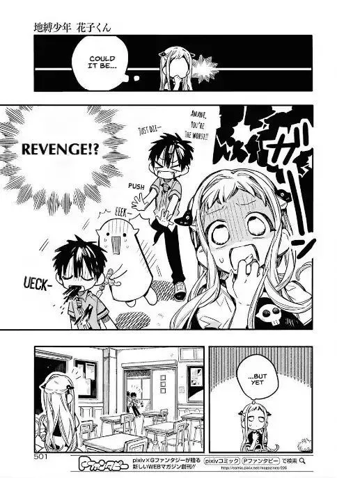 Jibaku Shounen Hanako-kun Chapter 46 page 5