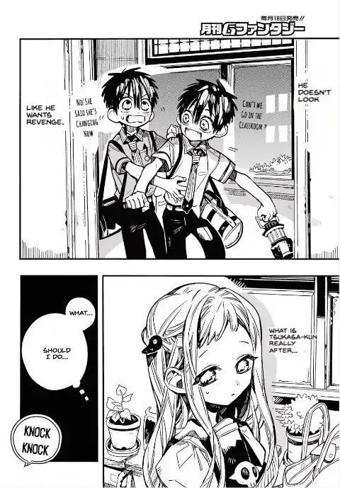 Jibaku Shounen Hanako-kun Chapter 46 page 6