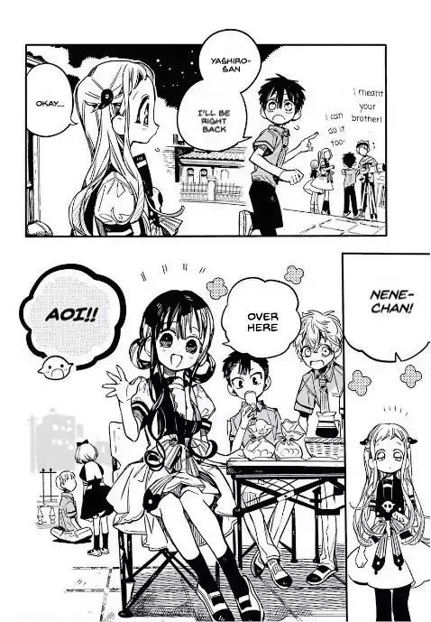 Jibaku Shounen Hanako-kun Chapter 46 page 12