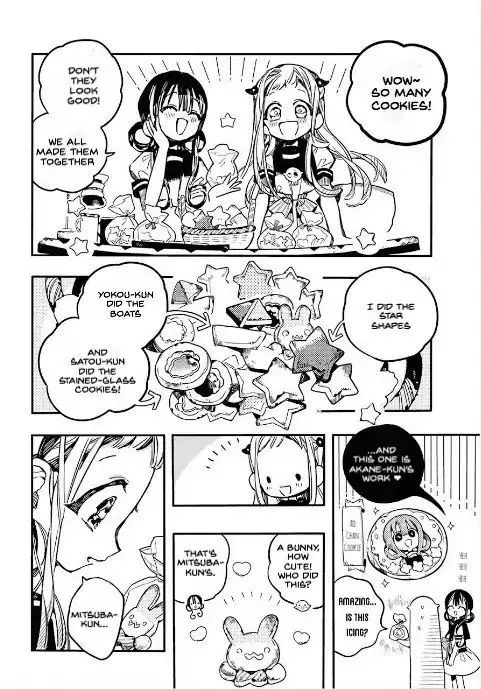 Jibaku Shounen Hanako-kun Chapter 46 page 14