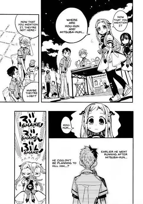 Jibaku Shounen Hanako-kun Chapter 46 page 15