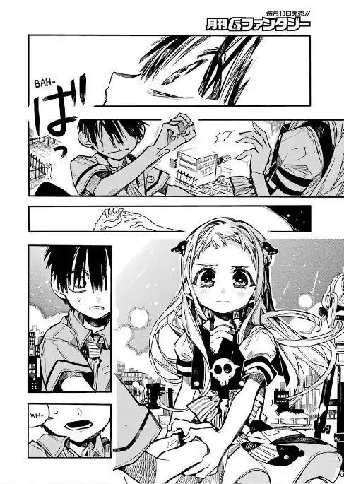 Jibaku Shounen Hanako-kun Chapter 47 page 1