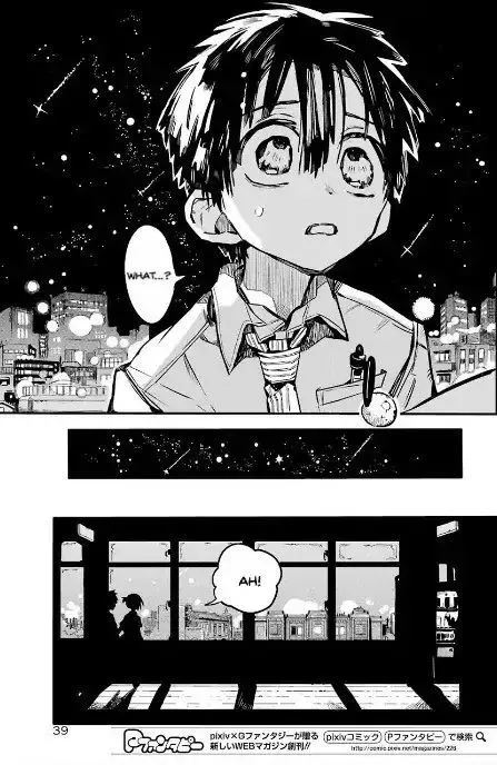 Jibaku Shounen Hanako-kun Chapter 47 page 2