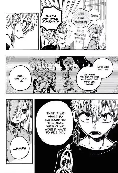 Jibaku Shounen Hanako-kun Chapter 47 page 5