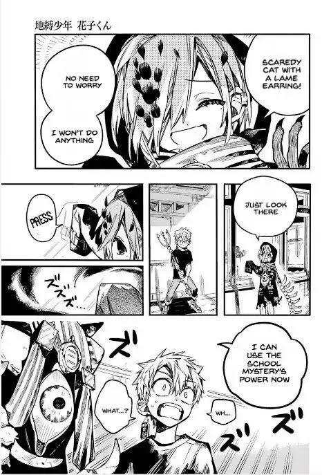 Jibaku Shounen Hanako-kun Chapter 47 page 8