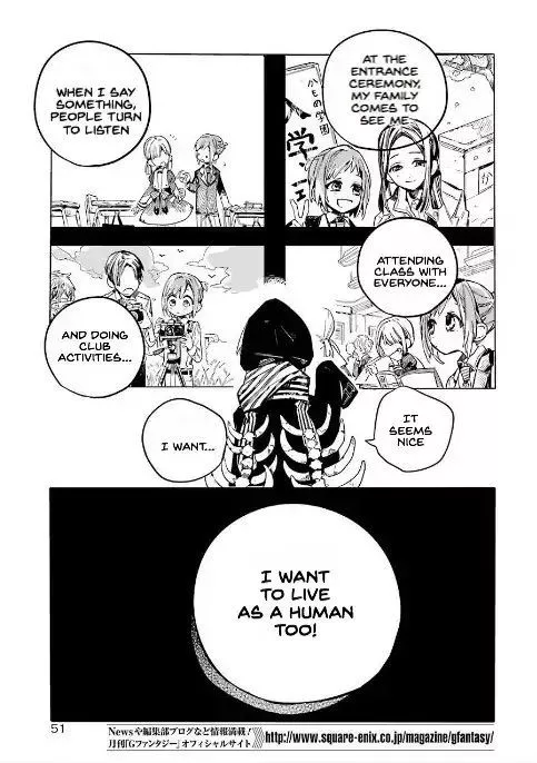 Jibaku Shounen Hanako-kun Chapter 47 page 13