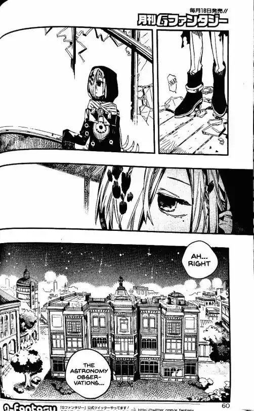 Jibaku Shounen Hanako-kun Chapter 47 page 22
