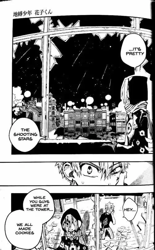 Jibaku Shounen Hanako-kun Chapter 47 page 23