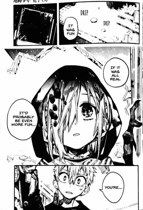 Jibaku Shounen Hanako-kun Chapter 47 page 25