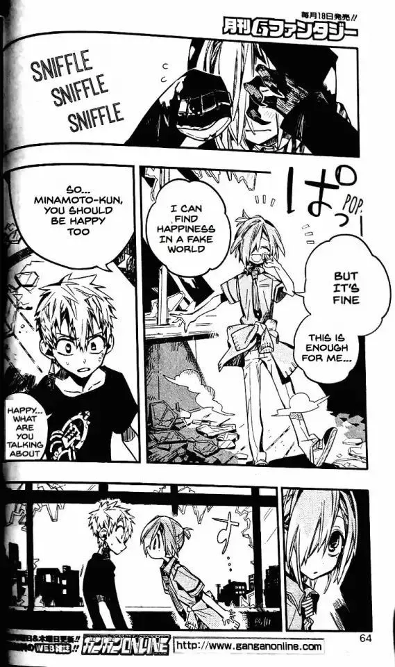 Jibaku Shounen Hanako-kun Chapter 47 page 26