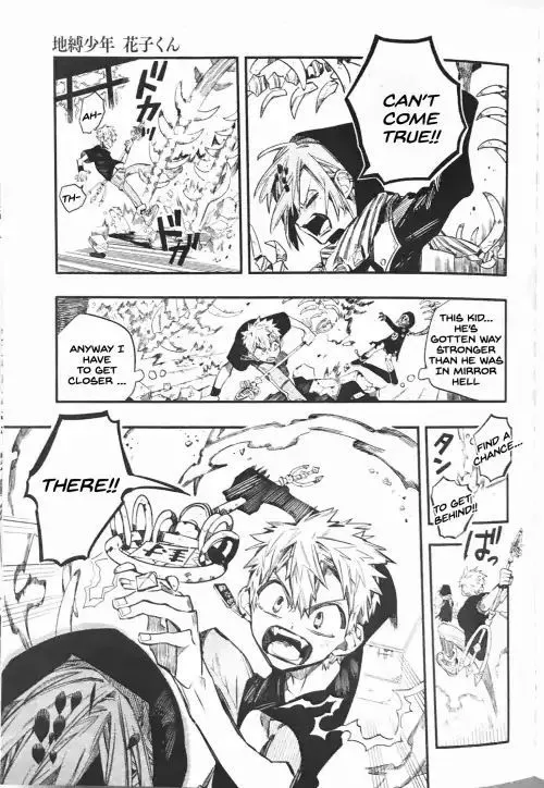 Jibaku Shounen Hanako-kun Chapter 48 page 9