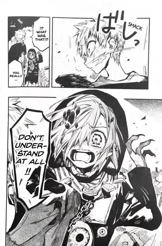 Jibaku Shounen Hanako-kun Chapter 48 page 16