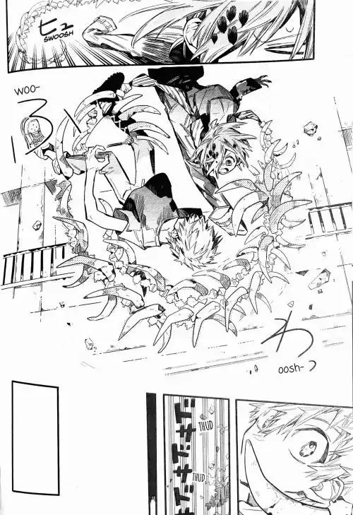 Jibaku Shounen Hanako-kun Chapter 48 page 24