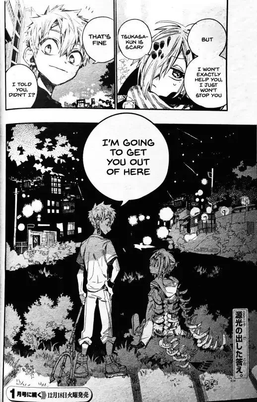 Jibaku Shounen Hanako-kun Chapter 48 page 28
