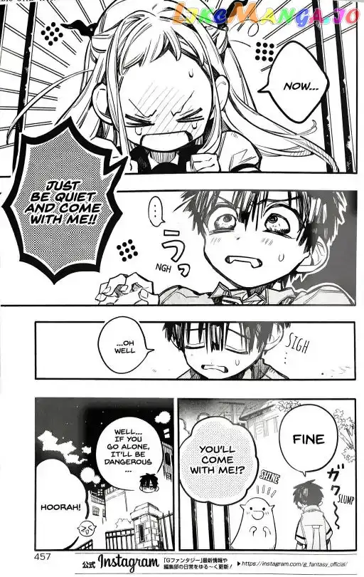 Jibaku Shounen Hanako-kun Chapter 49 page 9