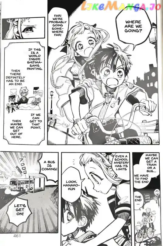 Jibaku Shounen Hanako-kun Chapter 49 page 13