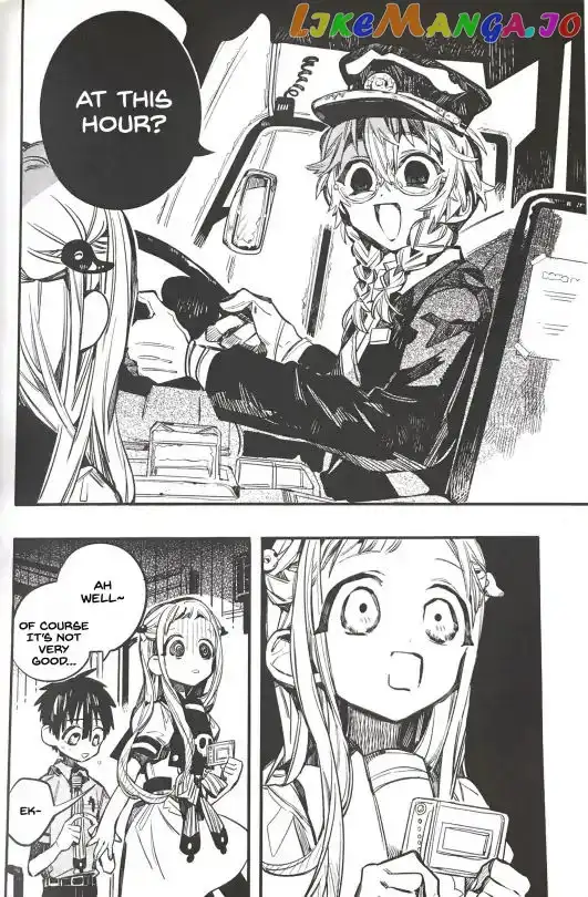 Jibaku Shounen Hanako-kun Chapter 49 page 16