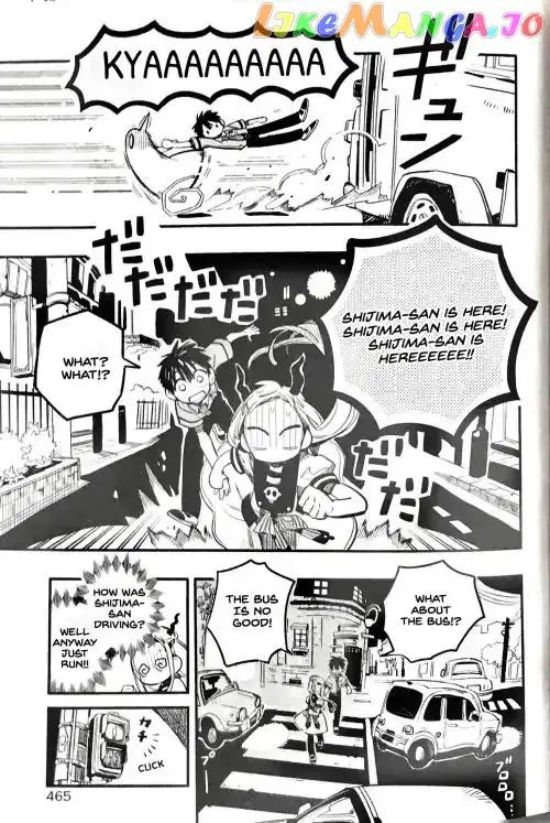 Jibaku Shounen Hanako-kun Chapter 49 page 17