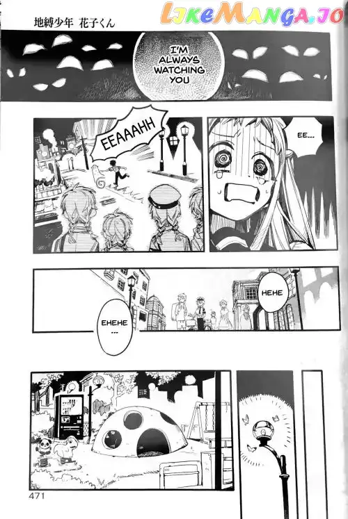 Jibaku Shounen Hanako-kun Chapter 49 page 23