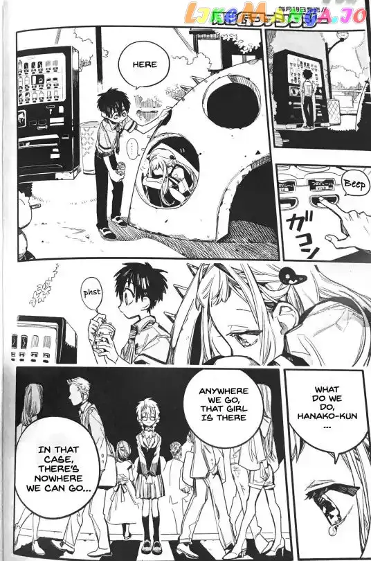 Jibaku Shounen Hanako-kun Chapter 49 page 24