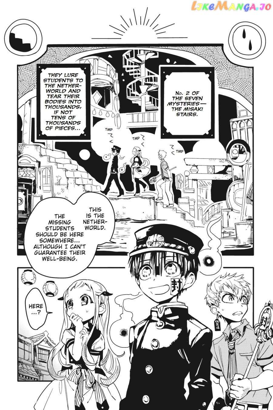 Jibaku Shounen Hanako-kun Chapter 5 page 2