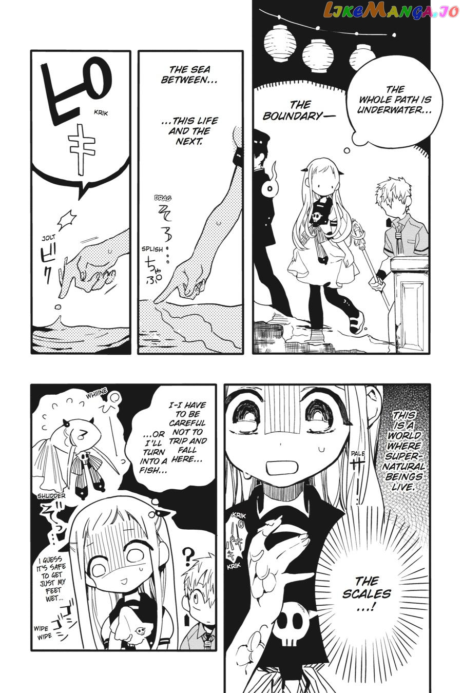 Jibaku Shounen Hanako-kun Chapter 5 page 4