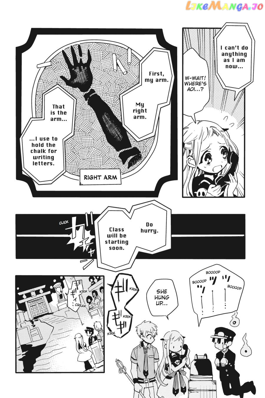 Jibaku Shounen Hanako-kun Chapter 5 page 12