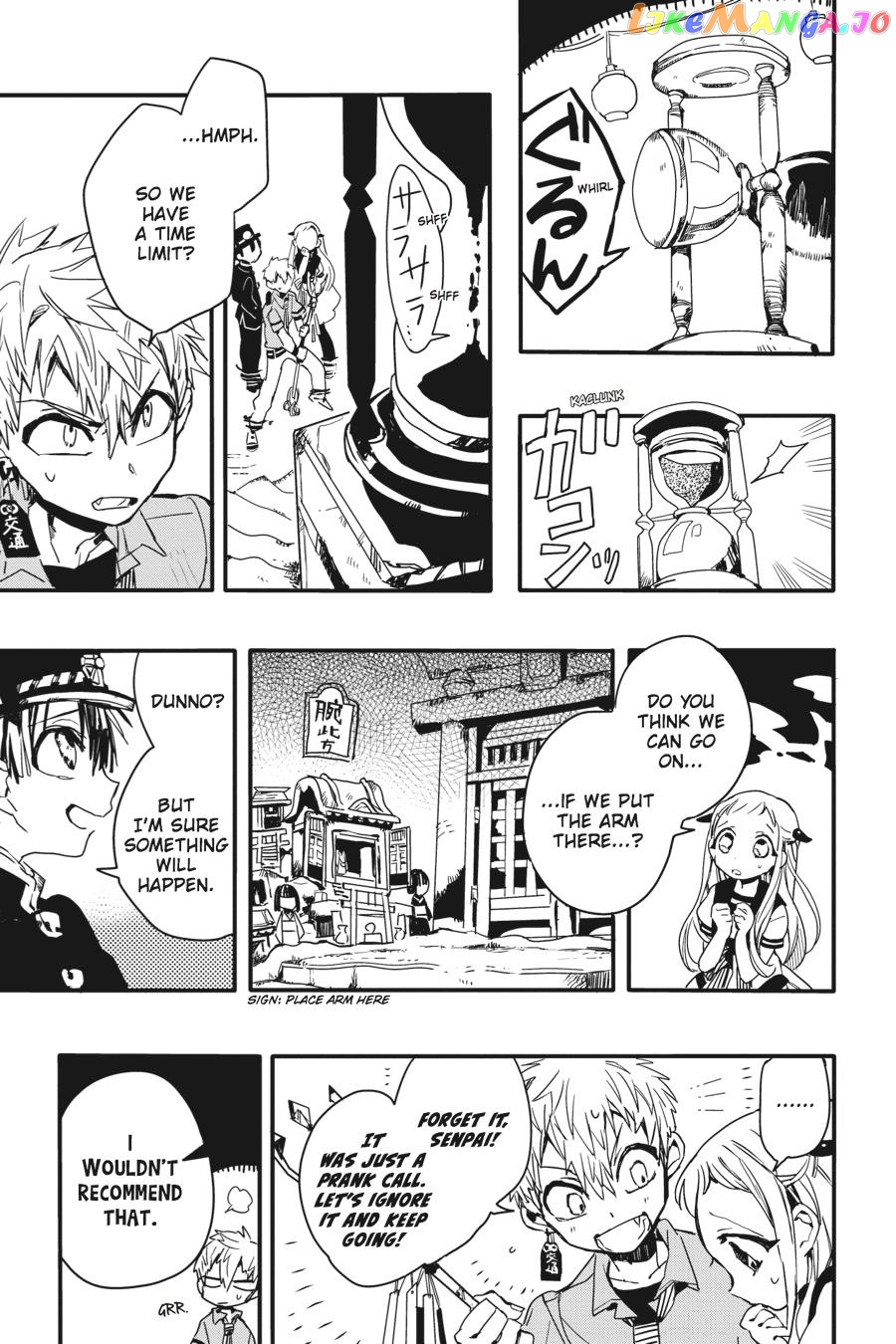 Jibaku Shounen Hanako-kun Chapter 5 page 13