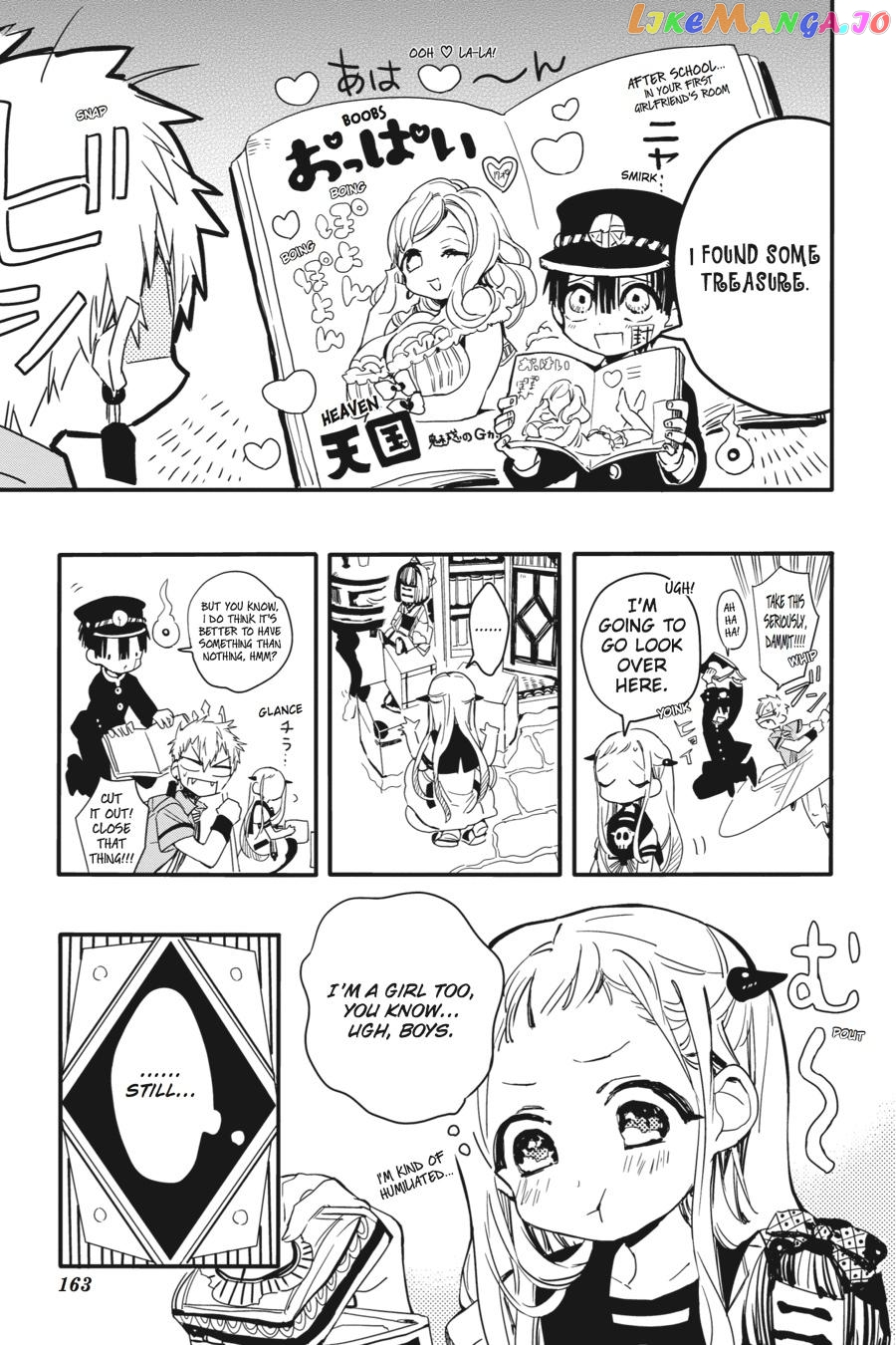 Jibaku Shounen Hanako-kun Chapter 5 page 15