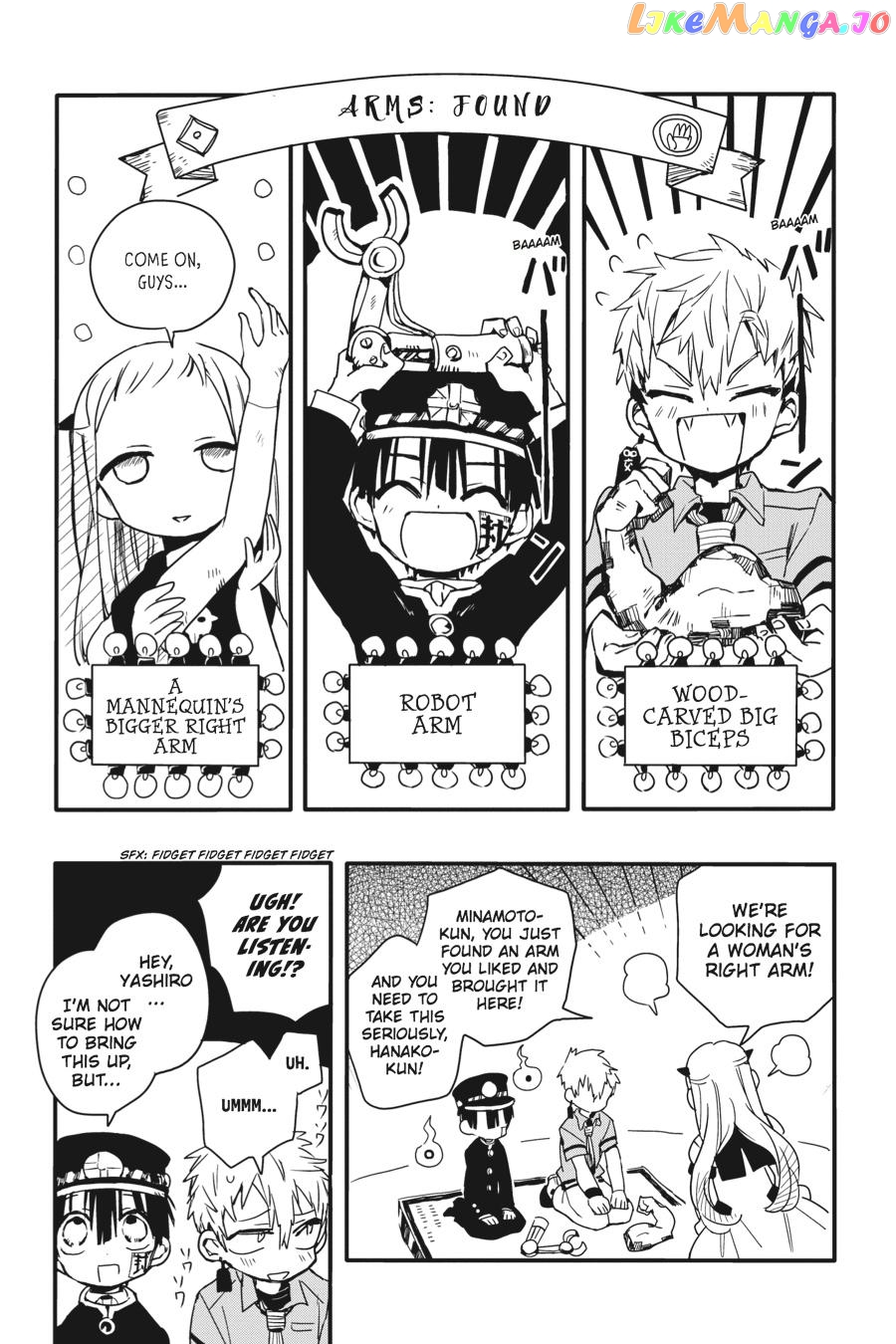 Jibaku Shounen Hanako-kun Chapter 5 page 17