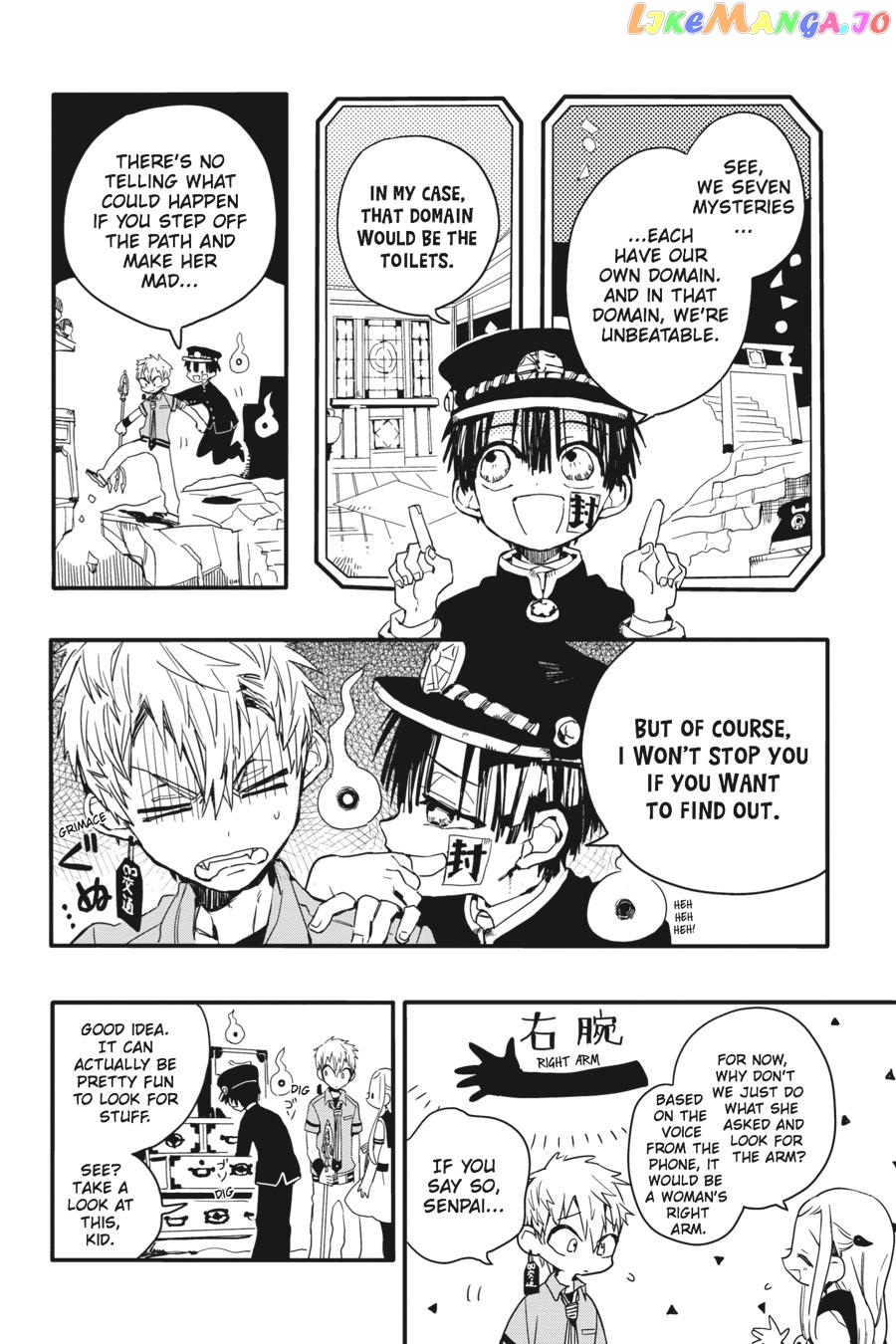 Jibaku Shounen Hanako-kun Chapter 5 page 14