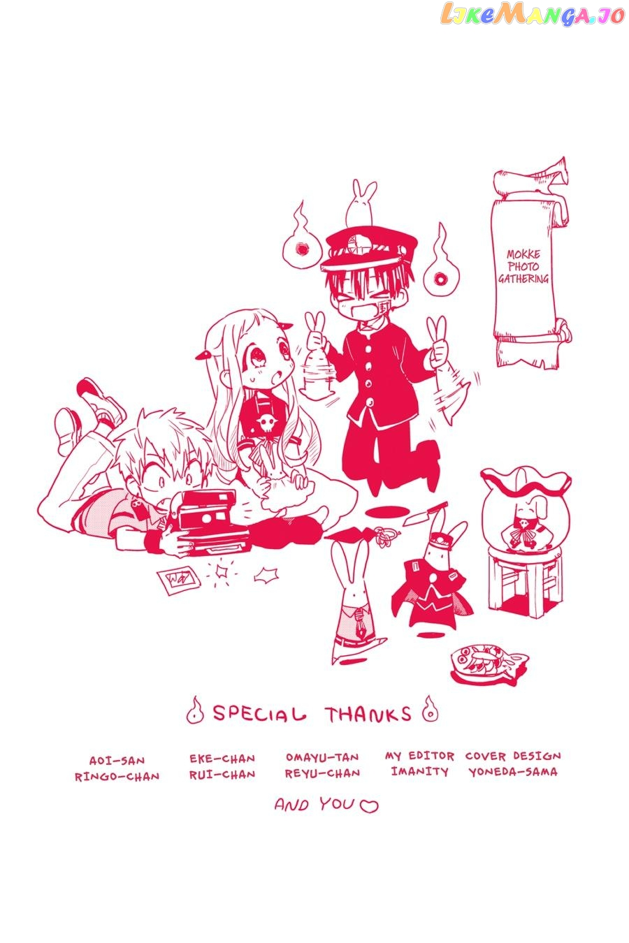 Jibaku Shounen Hanako-kun Chapter 5 page 30