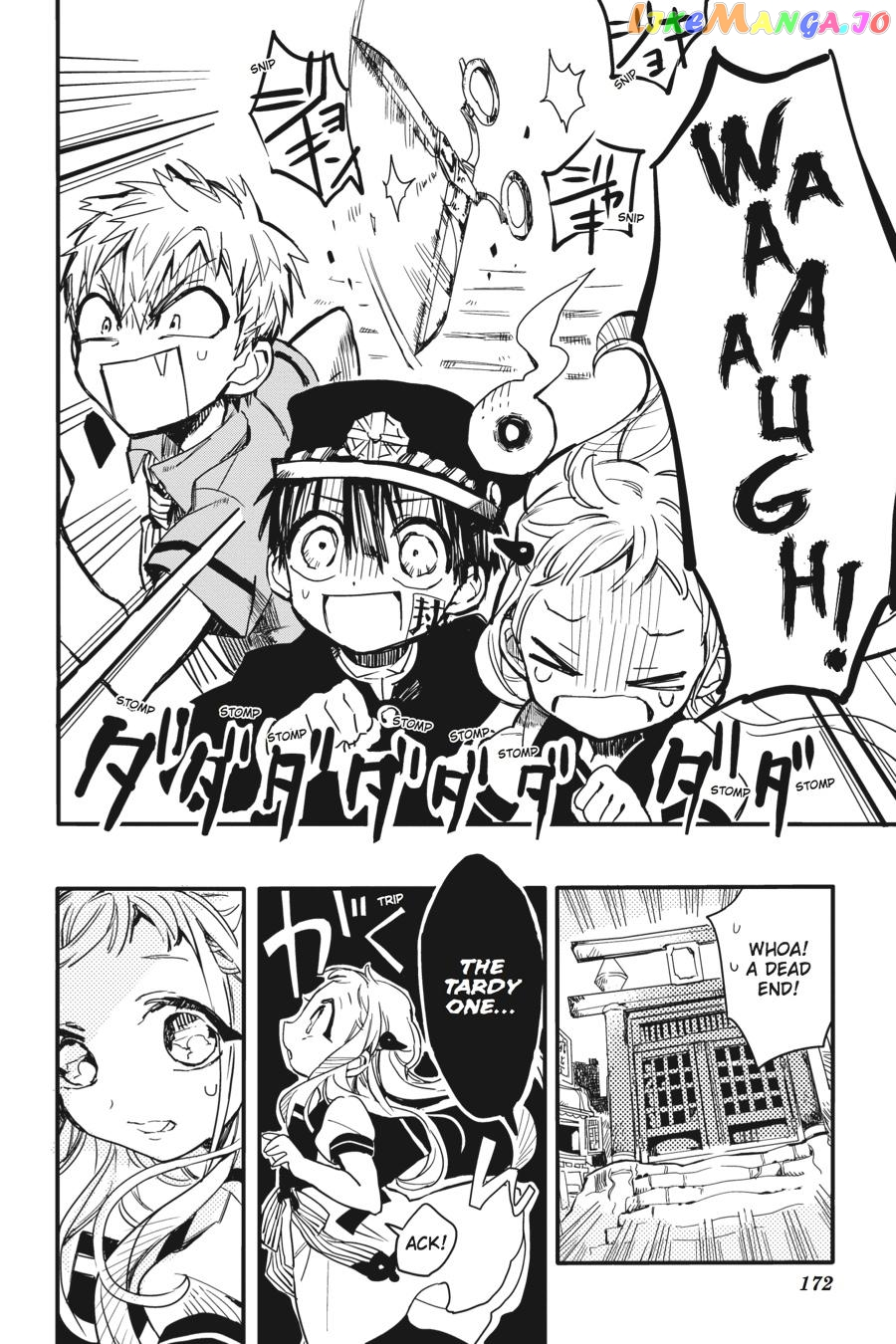 Jibaku Shounen Hanako-kun Chapter 5 page 23