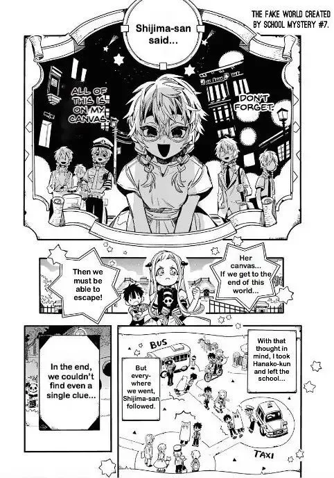 Jibaku Shounen Hanako-kun Chapter 50 page 2