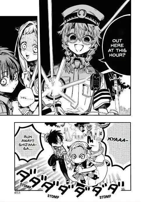 Jibaku Shounen Hanako-kun Chapter 50 page 5