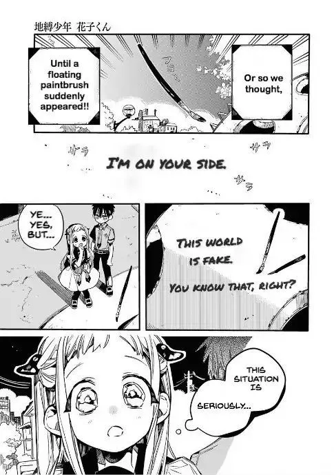 Jibaku Shounen Hanako-kun Chapter 50 page 3