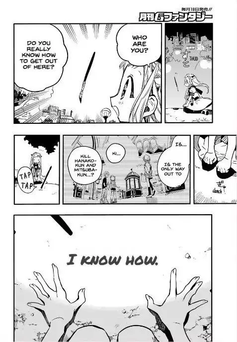 Jibaku Shounen Hanako-kun Chapter 50 page 8