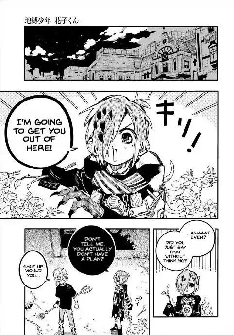 Jibaku Shounen Hanako-kun Chapter 50 page 15