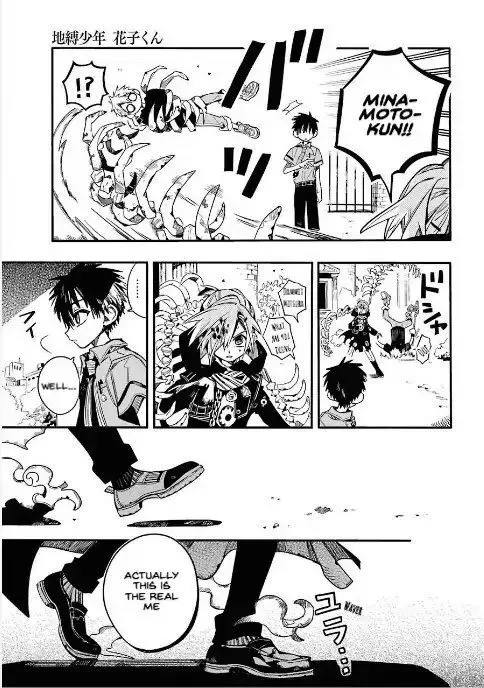 Jibaku Shounen Hanako-kun Chapter 50 page 23