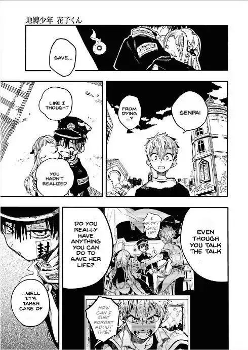 Jibaku Shounen Hanako-kun Chapter 50 page 33