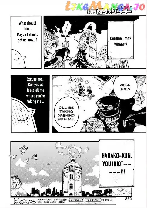 Jibaku Shounen Hanako-kun Chapter 51 page 7