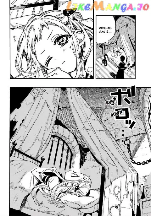 Jibaku Shounen Hanako-kun Chapter 51 page 9