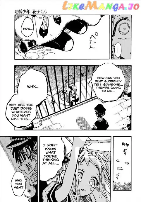 Jibaku Shounen Hanako-kun Chapter 51 page 16