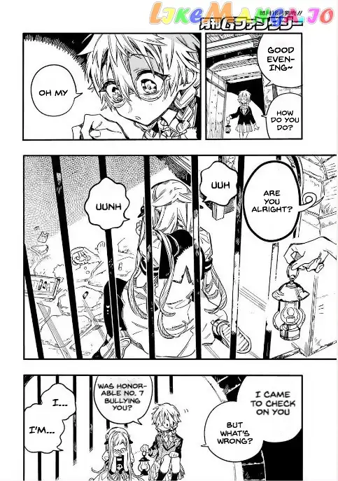 Jibaku Shounen Hanako-kun Chapter 51 page 22